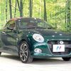 daihatsu copen 2016 quick_quick_LA400K_LA400K-0017935 image 16