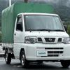 nissan clipper-truck 2012 -NISSAN--Clipper Truck GBD-U71T--U71T-0571922---NISSAN--Clipper Truck GBD-U71T--U71T-0571922- image 21