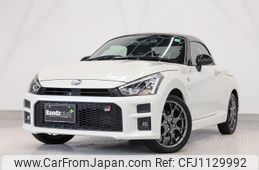 toyota copen 2021 -TOYOTA--Toyota Copen 3BA-LA400A--LA400A-0003247---TOYOTA--Toyota Copen 3BA-LA400A--LA400A-0003247-
