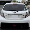 toyota vitz 2018 YAMAKATSU_NHP130-2040693 image 6