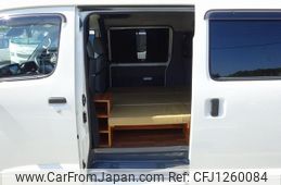 toyota townace-van 2021 GOO_JP_700050416230250606001