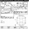 honda acty-truck 2013 -HONDA 【名変中 】--Acty Truck HA9-1216219---HONDA 【名変中 】--Acty Truck HA9-1216219- image 3