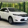 toyota harrier 2014 -TOYOTA--Harrier DAA-AVU65W--AVU65-0003378---TOYOTA--Harrier DAA-AVU65W--AVU65-0003378- image 16