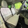 nissan roox 2022 -NISSAN--Roox 5AA-B44A--B44A-0123691---NISSAN--Roox 5AA-B44A--B44A-0123691- image 8