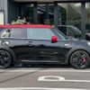 mini mini-others 2016 CFJ1375653 image 8