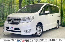 nissan serena 2014 quick_quick_FNC26_FNC26-034915
