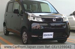 honda life 2012 -HONDA 【岩手 583ﾂ323】--Life JC2--1400364---HONDA 【岩手 583ﾂ323】--Life JC2--1400364-