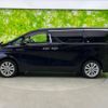 toyota vellfire 2016 quick_quick_DBA-AGH30W_AGH30-0080009 image 2