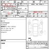 subaru impreza-sports 2017 CFJ1781870 image 21