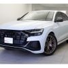 audi q8 2024 -AUDI--Audi Q8 3DA-F1CVMA--WAUZZZF10PD050074---AUDI--Audi Q8 3DA-F1CVMA--WAUZZZF10PD050074- image 1