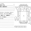 mitsubishi-fuso canter 2003 GOO_NET_EXCHANGE_0730233A30240911W002 image 50