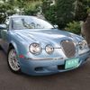 jaguar-s-type-2007-13137-car_88ab1716-c25f-445d-833b-463d19e0a469