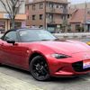 mazda roadster 2018 quick_quick_5BA-ND5RC_ND5RC-300229 image 5