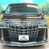 toyota alphard 2019 -TOYOTA--Alphard DBA-AGH30W--AGH30-0286110---TOYOTA--Alphard DBA-AGH30W--AGH30-0286110- image 15