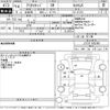 daihatsu terios-kid 2004 CFJ1814589 image 3