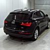 audi q5 2015 -AUDI--Audi Q5 8RCNCF-WAUZZZ8R3FA097991---AUDI--Audi Q5 8RCNCF-WAUZZZ8R3FA097991- image 6