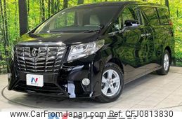 toyota alphard 2017 -TOYOTA--Alphard DBA-AGH30W--AGH30-0129943---TOYOTA--Alphard DBA-AGH30W--AGH30-0129943-