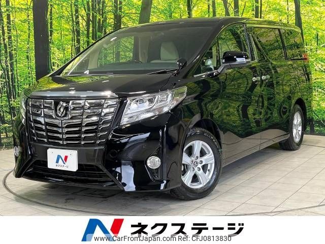 toyota alphard 2017 -TOYOTA--Alphard DBA-AGH30W--AGH30-0129943---TOYOTA--Alphard DBA-AGH30W--AGH30-0129943- image 1