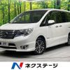 nissan serena 2014 -NISSAN--Serena DAA-HFC26--HFC26-246792---NISSAN--Serena DAA-HFC26--HFC26-246792- image 1