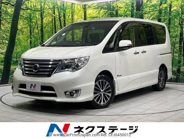 nissan serena 2014 -NISSAN--Serena DAA-HFC26--HFC26-246792---NISSAN--Serena DAA-HFC26--HFC26-246792- image 1