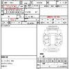 toyota voxy 2016 CFJ1839461 image 21