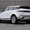 land-rover range-rover-evoque 2020 GOO_JP_965025050209620022001 image 16