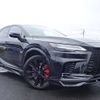 lexus rx 2023 CFJ1865161 image 39