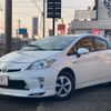 toyota prius 2015 -TOYOTA--Prius DAA-ZVW30--ZVW30-1993666---TOYOTA--Prius DAA-ZVW30--ZVW30-1993666- image 5