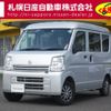 nissan clipper-van 2018 -NISSAN--Clipper Van HBD-DR17V--DR17V-286180---NISSAN--Clipper Van HBD-DR17V--DR17V-286180- image 1