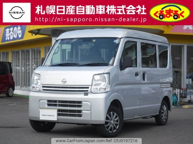 nissan clipper-van 2018 -NISSAN--Clipper Van HBD-DR17V--DR17V-286180---NISSAN--Clipper Van HBD-DR17V--DR17V-286180- image 1