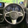 daihatsu move 2016 -DAIHATSU--Move DBA-LA150S--LA150S-1037370---DAIHATSU--Move DBA-LA150S--LA150S-1037370- image 12