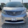 toyota alphard 2008 -TOYOTA--Alphard ANH20W--ANH20-8034532---TOYOTA--Alphard ANH20W--ANH20-8034532- image 34