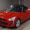 daihatsu copen 2014 -DAIHATSU--Copen DBA-LA400K--LA400K-0002764---DAIHATSU--Copen DBA-LA400K--LA400K-0002764- image 1