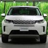 rover discovery 2019 -ROVER--Discovery 3DA-LC2NC--SALCA2AN0LH839533---ROVER--Discovery 3DA-LC2NC--SALCA2AN0LH839533- image 20