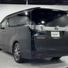 toyota vellfire 2017 -TOYOTA--Vellfire DBA-AGH30W--AGH30-0160756---TOYOTA--Vellfire DBA-AGH30W--AGH30-0160756- image 15