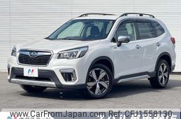 subaru forester 2018 CFJ1558130