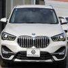 bmw x1 2020 CFJ1775973 image 29