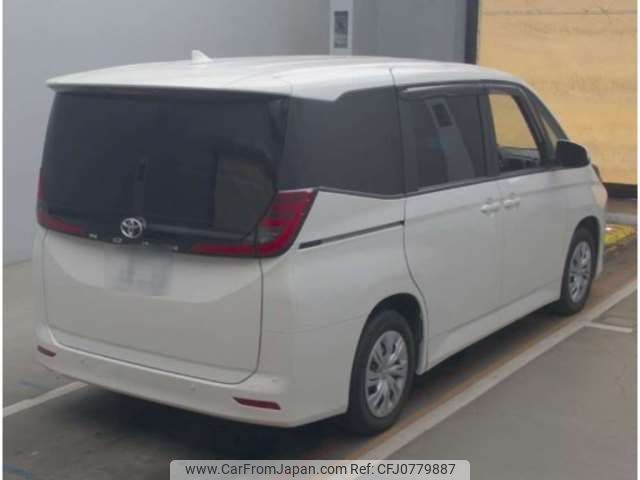 toyota noah 2022 -TOYOTA 【広島 302ｽ4523】--Noah 6BA-MZRA90W--MZRA90W-0014689---TOYOTA 【広島 302ｽ4523】--Noah 6BA-MZRA90W--MZRA90W-0014689- image 2