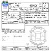 toyota soarer 2001 -TOYOTA 【奈良 301ｻ2282】--Soarer UZZ40--0009830---TOYOTA 【奈良 301ｻ2282】--Soarer UZZ40--0009830- image 3