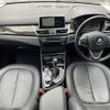 bmw 2-series 2015 -BMW--BMW 2 Series DBA-2D15--WBA2D32070P780000---BMW--BMW 2 Series DBA-2D15--WBA2D32070P780000- image 16