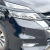 nissan serena 2017 -NISSAN--Serena DAA-GFC27--GFC27-044405---NISSAN--Serena DAA-GFC27--GFC27-044405- image 15