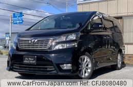 toyota vellfire 2009 quick_quick_DBA-ANH20W_ANH20-8059119