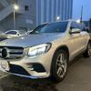 mercedes-benz glc-class 2017 quick_quick_LDA-253905C_WDC253902F312617 image 3