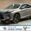 lexus rx 2016 -LEXUS--Lexus RX DAA-GYL20W--GYL20-0001541---LEXUS--Lexus RX DAA-GYL20W--GYL20-0001541- image 1