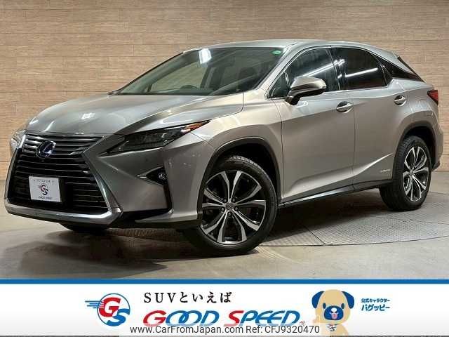 lexus rx 2016 -LEXUS--Lexus RX DAA-GYL20W--GYL20-0001541---LEXUS--Lexus RX DAA-GYL20W--GYL20-0001541- image 1