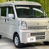 suzuki every 2022 CFJ1820093 image 16