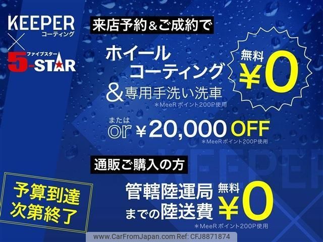 mitsubishi pajero 2019 -MITSUBISHI--Pajero DBA-V93W--V93W-1200258---MITSUBISHI--Pajero DBA-V93W--V93W-1200258- image 2