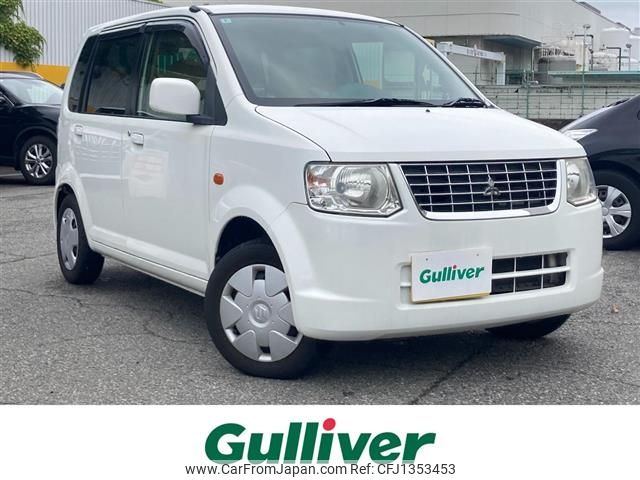 mitsubishi ek-wagon 2012 -MITSUBISHI--ek Wagon DBA-H82W--H82W-1337177---MITSUBISHI--ek Wagon DBA-H82W--H82W-1337177- image 1