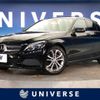 mercedes-benz c-class 2016 -MERCEDES-BENZ--Benz C Class DBA-205040C--WDD2050402R102883---MERCEDES-BENZ--Benz C Class DBA-205040C--WDD2050402R102883- image 1