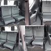 toyota land-cruiser-wagon 2023 -TOYOTA--Land Cruiser Wagon 3BA-VJA300W--VJA300-4084728---TOYOTA--Land Cruiser Wagon 3BA-VJA300W--VJA300-4084728- image 23